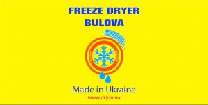 Equipment for freeze-drying of Bulova products is produced in Ukraine 