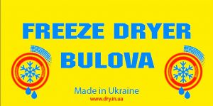 Bulova freeze dryers are manufactured and imported from Ukraine by Bila M